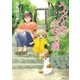 うどんの国の金色毛鞠 2巻（新潮社） [電子書籍]