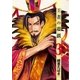 王者の遊戯 3巻（新潮社） [電子書籍]