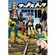 ウッドストック 18巻（新潮社） [電子書籍]