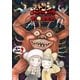 ミトコンペレストロイカ 2巻（新潮社） [電子書籍]