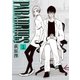 PARADRUGS 1巻（新潮社） [電子書籍]