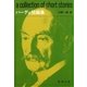 ハーディ短編集（新潮文庫）（新潮社） [電子書籍]