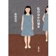 私のなかの彼女（新潮文庫）（新潮社） [電子書籍]