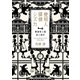 使用人探偵シズカ―横濱異人館殺人事件―（新潮文庫nex）（新潮社） [電子書籍]