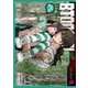 BTOOOM！ 25巻（新潮社） [電子書籍]