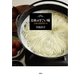 日本のすごい味―土地の記憶を食べる―（新潮社） [電子書籍]