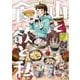 山と食欲と私 7巻（新潮社） [電子書籍]