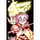 SHAMAN KING（9）（講談社） [電子書籍]