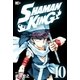 SHAMAN KING（10）（講談社） [電子書籍]