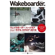 Wakeboarder. ＃07（MIX Publishing） [電子書籍]