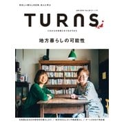 TURNS 29（第一プログレス） [電子書籍]