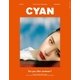 CYAN issue 017（カエルム） [電子書籍]