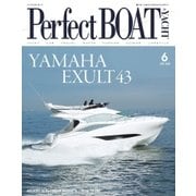 Perfect BOAT（パーフェクトボート）  2018年6月号（パーフェクトボート） [電子書籍]