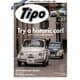 Tipo(ティーポ) No.348（ネコ・パブリッシング） [電子書籍]