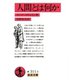 人間とは何か（岩波書店） [電子書籍]