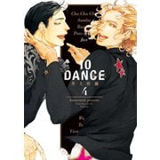 10DANCE（4）（講談社） [電子書籍]