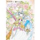 中山星香デビュー40周年記念原画集 薔薇色花月（秋田書店） [電子書籍]