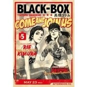 ＢＬＡＣＫ‐ＢＯＸ（5）（講談社） [電子書籍]
