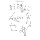 お話になりません（1）（講談社） [電子書籍]