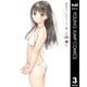 明日ちゃんのセーラー服 3（集英社） [電子書籍]