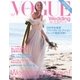 VOGUE　Wedding（ヴォーグウェディング） Vol.12（コンデナスト･ジャパン） [電子書籍]