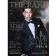 THE RAKE JAPAN EDITION（ザ・レイク ジャパン・エディション） ISSUE22（THE RAKE JAPAN） [電子書籍]