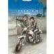アオイホノオ 19（小学館） [電子書籍]