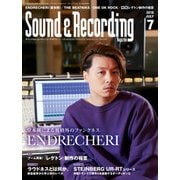 サウンド&レコーディング・マガジン 2018年7月号（リットーミュージック） [電子書籍]