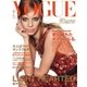 VOGUE JAPAN (ヴォーグ ジャパン)  2018年7月号（コンデナスト･ジャパン） [電子書籍]