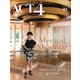 ACT4（アクトフォー） 84号（インプレザリオ） [電子書籍]