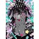 悪魔はファンシーアレルギー 【電子限定おまけマンガ付】（大洋図書） [電子書籍]