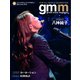 Gentle music magazine（ジェントルミュージックマガジン） Vol.43（K-SWING） [電子書籍]