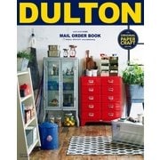 DULTON（主婦と生活社） [電子書籍]