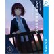 5分後に禁断のラスト（エブリスタ） [電子書籍]