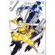 崩壊世紀JOXER (1)（マンガボックス） [電子書籍]