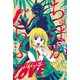 ちゅぱからぶ (1)（マンガボックス） [電子書籍]