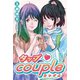 タップCouple（マンガボックス） [電子書籍]