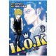 K.O.K -キング・オブ・クズ- (3)（マンガボックス） [電子書籍]