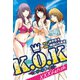 K.O.K -XXXfetish-（マンガボックス） [電子書籍]