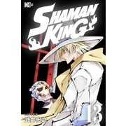 SHAMAN KING（13）（講談社） [電子書籍]