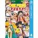 ワンピース パーティー 4（集英社） [電子書籍]