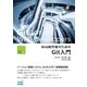 Web制作者のためのGit入門（マイナビ出版） [電子書籍]