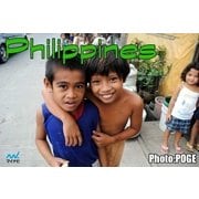 Philippines（マイナビ出版） [電子書籍]