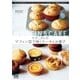 たかこさんのマフィン型で焼くケーキとお菓子（マイナビ出版） [電子書籍]