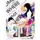 サムウェア・ノットヒア ～ここではない何処かへ～（マイナビ出版） [電子書籍]