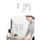 小さな工夫で毎日が気持ちいい、ためない暮らし（マイナビ出版） [電子書籍]
