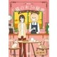 喫茶『猫の木』の秘密。～猫マスターの思い出アップルパイ～（マイナビ出版） [電子書籍]