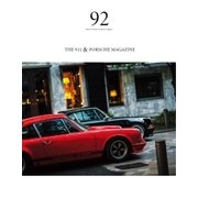 THE 911 ＆ PORSCHE MAGAZINE 92号（シグマプランニング） [電子書籍]