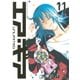エア・ギア UNLIMITED（11）（講談社） [電子書籍]
