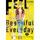 FEEL YOUNG 2018年7月号（祥伝社） [電子書籍]